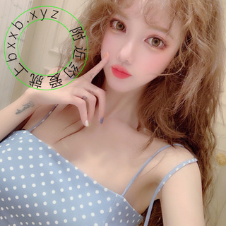 茉莉