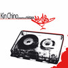 KinChino - La puissance du lien