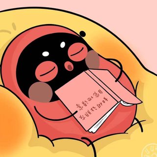 可爱乱炖/请吃红小豆吧！