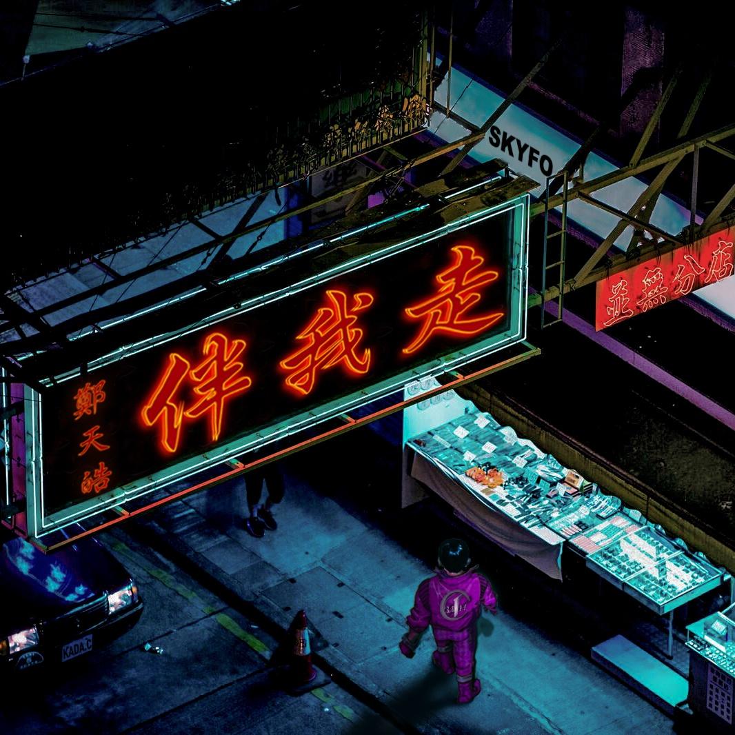 封面