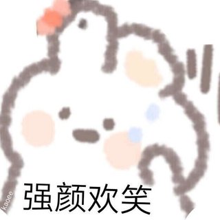 给自己一个思考的时间