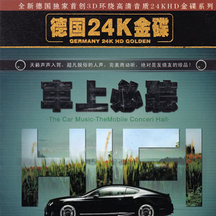 难道是我上辈子欠了你