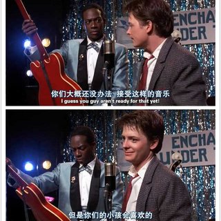 摇滚时光 |1956-2020摇滚精选