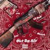 5STARR MEEXHIE - Out Da Air (feat. Realt1per Lou, CTR & Lil Nell)