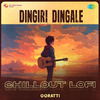 Ooratti - Dingiri Dingale - Chillout Lofi