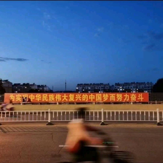 用户2036102160的歌单