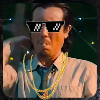 【刘皇叔蹦迪】❌刘皇叔三国蹦迪❌接着奏