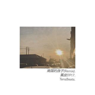 TensBeats「chill & jazz」欢迎来聊