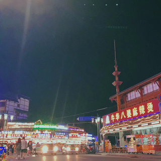 冷雨夜