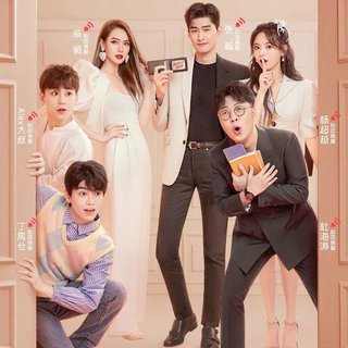 心动的信号第三季BGM