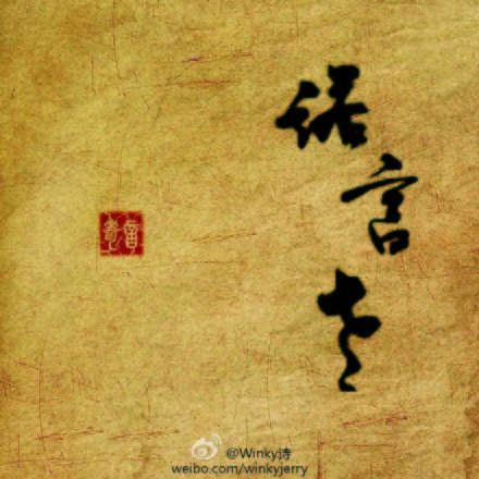 封面