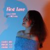 卢柳芸Yedda - First Love