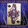 Sergei Larin - The Queen of Spades (Pique Dame), Op. 68:Act II Scene 2: Ne pugaites! (Hermann, Lisa)