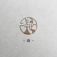 暮卿凝资料,暮卿凝最新歌曲,暮卿凝MV视频,暮卿凝音乐专辑,暮卿凝好听的歌