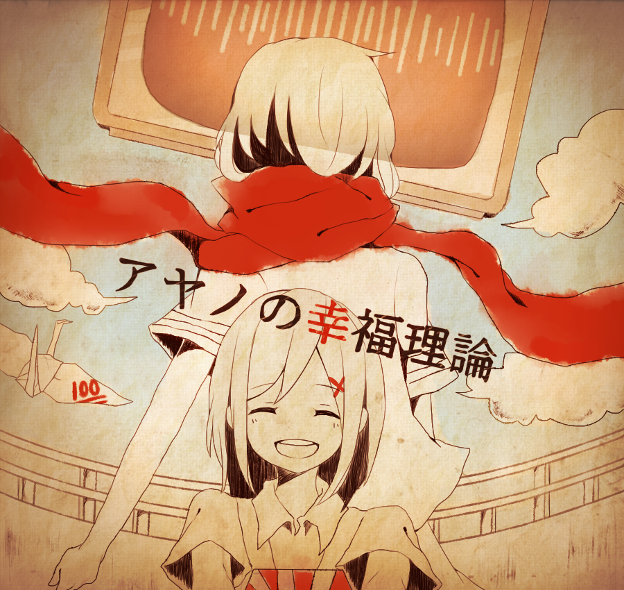 封面