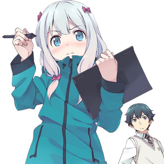 埃罗芒阿老师【音乐全收集】