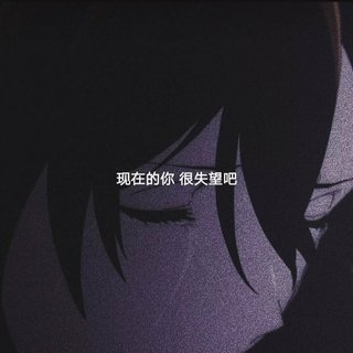 网郁云 “那晚我悲痛欲绝”
