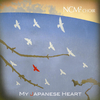 NCM2 Choir - Chiisai Aki Mitsuketa (I've Felt Little Autum) (feat. Bruce Saunders & Don Falzone)
