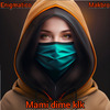 Enigmático - Mami Dime Klk