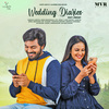 Anudeep Dev - Nee Kallallona