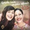 Rosalia León - Ay de mí que tengo suerte