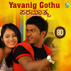 Tippu - Yavanig Gothu 8D (From 