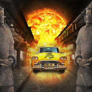 French HardCore 〖法国硬核〗