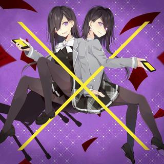 KEMU