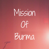 Mission of Burma - That's When I Reach For My Revolver