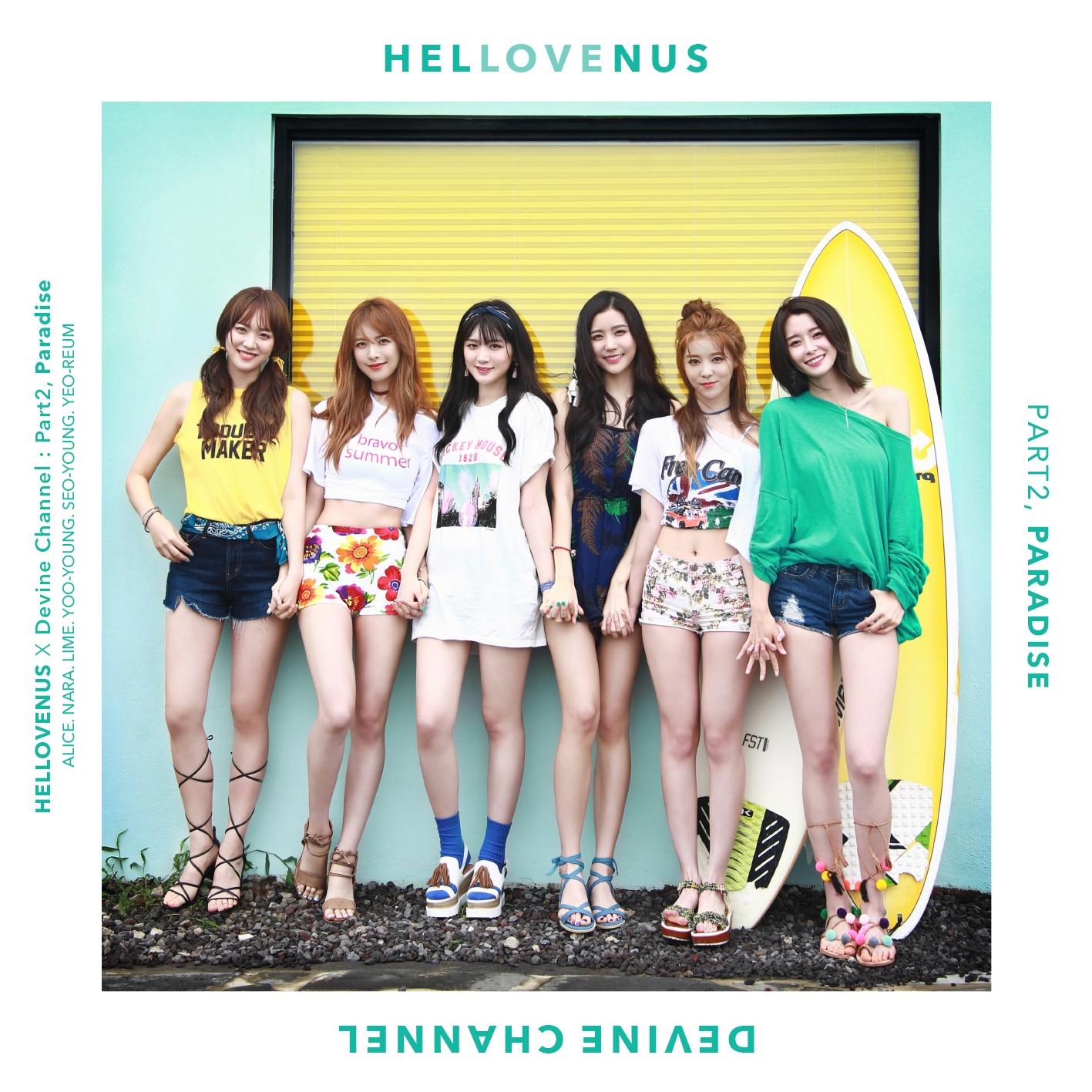 paradise - hello venus - 网易云音乐