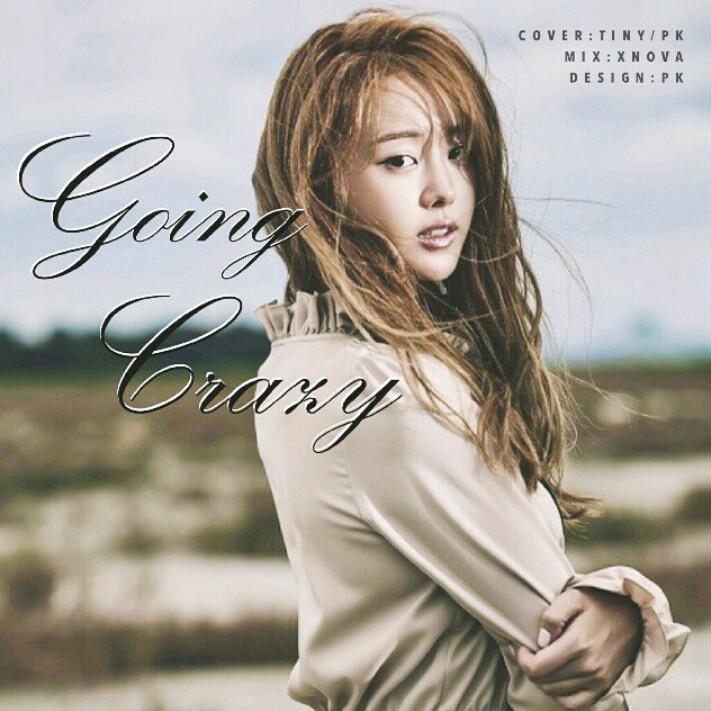 goodbyerain(cover 全敏珠 yunakim)