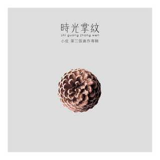 唱进心坎里的伤感歌曲