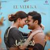 Jay Krish - Ee Veduka (From 