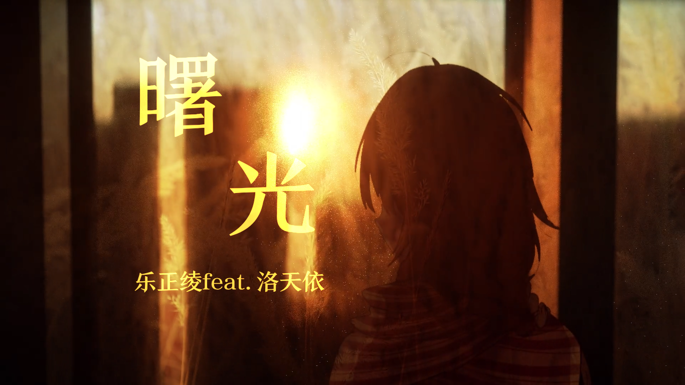 曙光 - 海格P