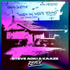 David Guetta - When We Were Young (The Logical Song) [Steve Aoki & KAAZE Remix]