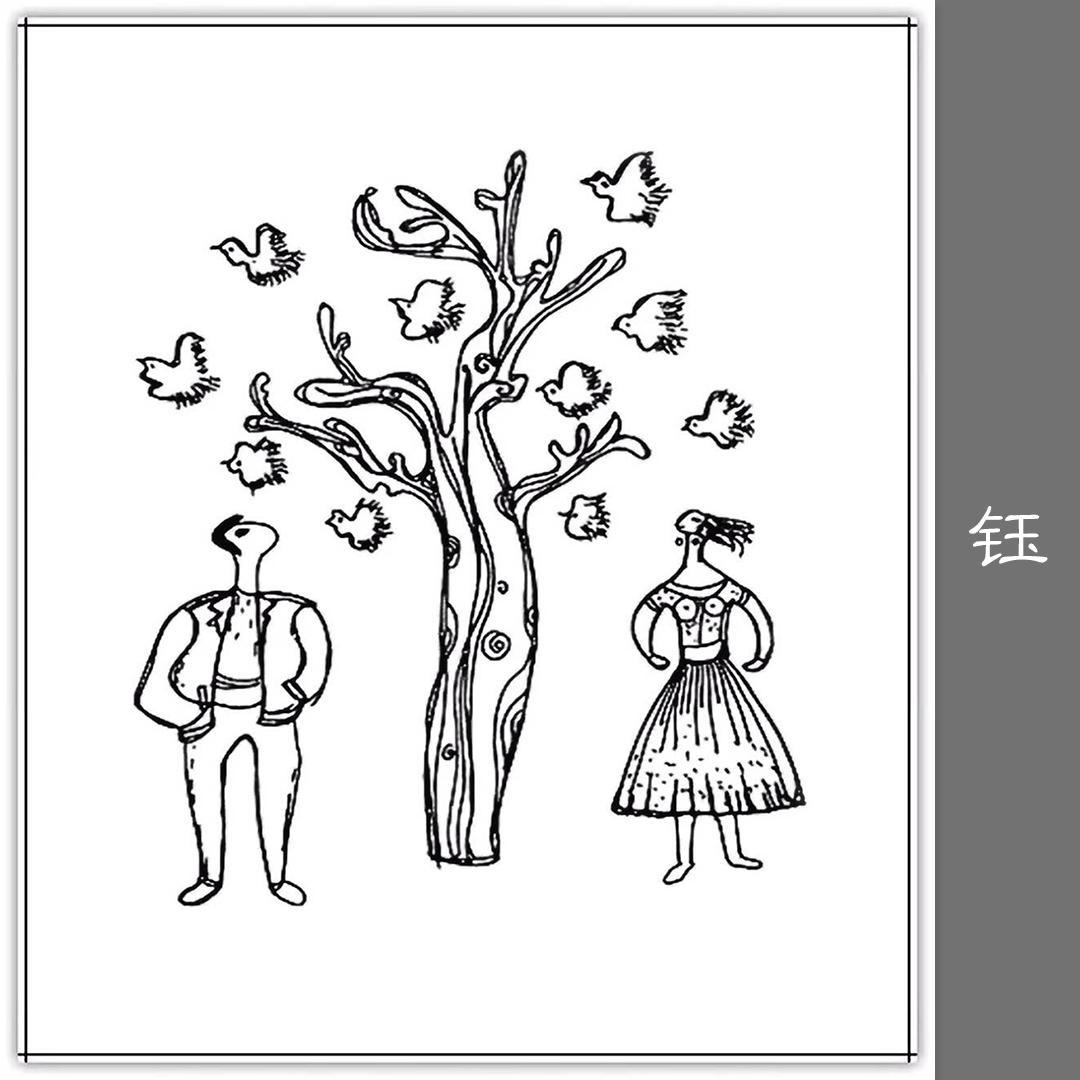 封面