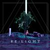 MiO9 - Relight