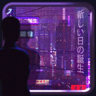 [蒸汽波] 梦幻闪耀的柠檬汽水