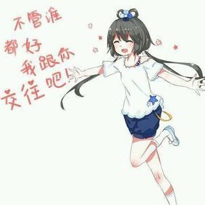 【洛天依】粉丝爱曲大集合歌单