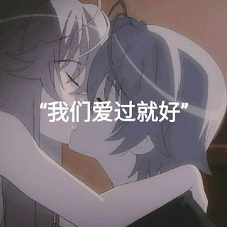 网郁云 “那晚我悲痛欲绝”