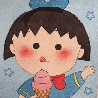 网 愈 云 不 叫 网 抑 云