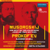 Vladislav Sulimsky - Pesni i plyaski smerti (Songs and Dances of Death) (arr. E. Denisov for voice and orchestra):No. 4. Polkovodets (The Field-Marshal)