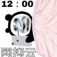 伤感片段：听完这些歌就把她忘了（推荐