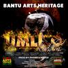 Fyah Bantu King - Killer (Umlilo Riddim) (feat. Flinky Bee)