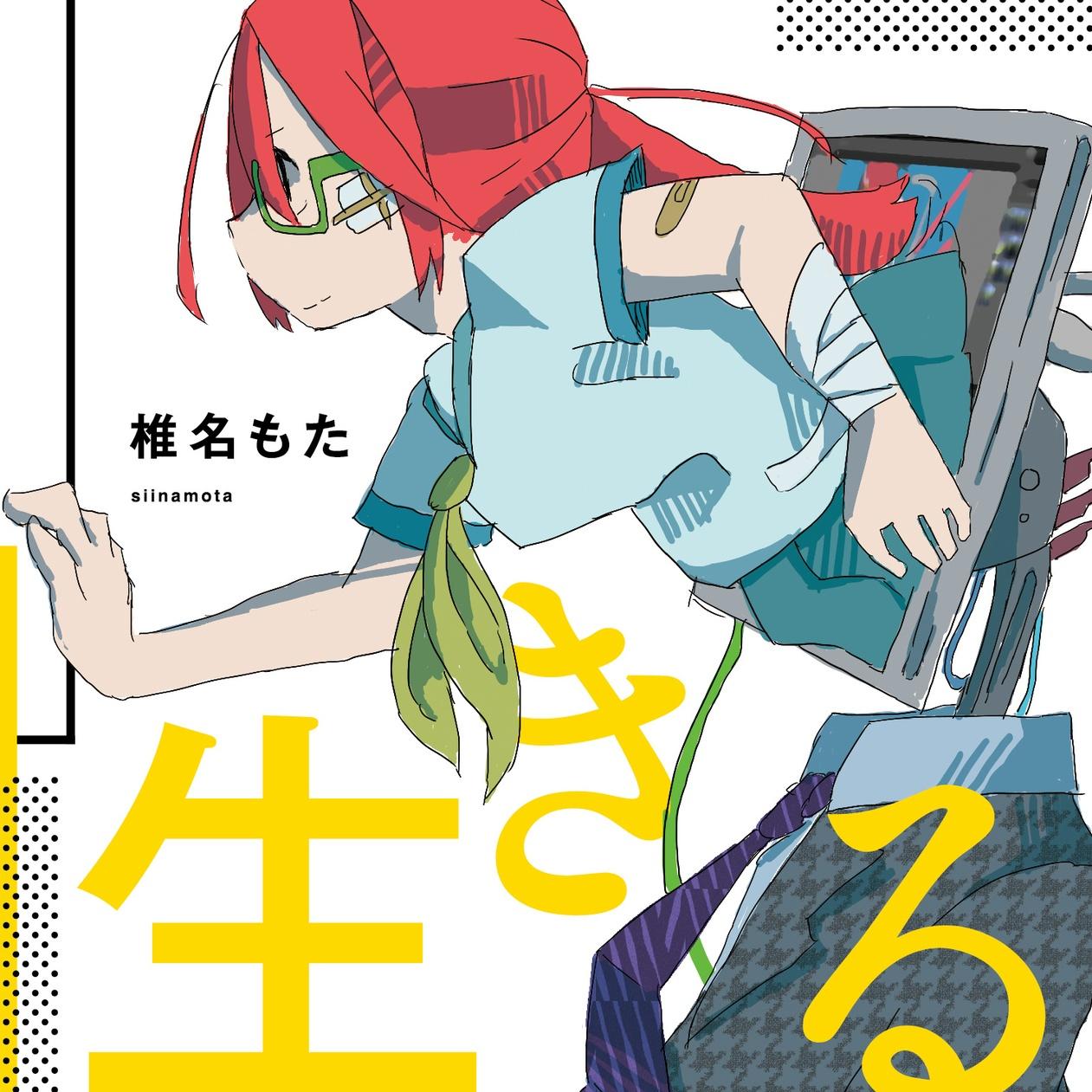 封面