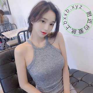 有缘人