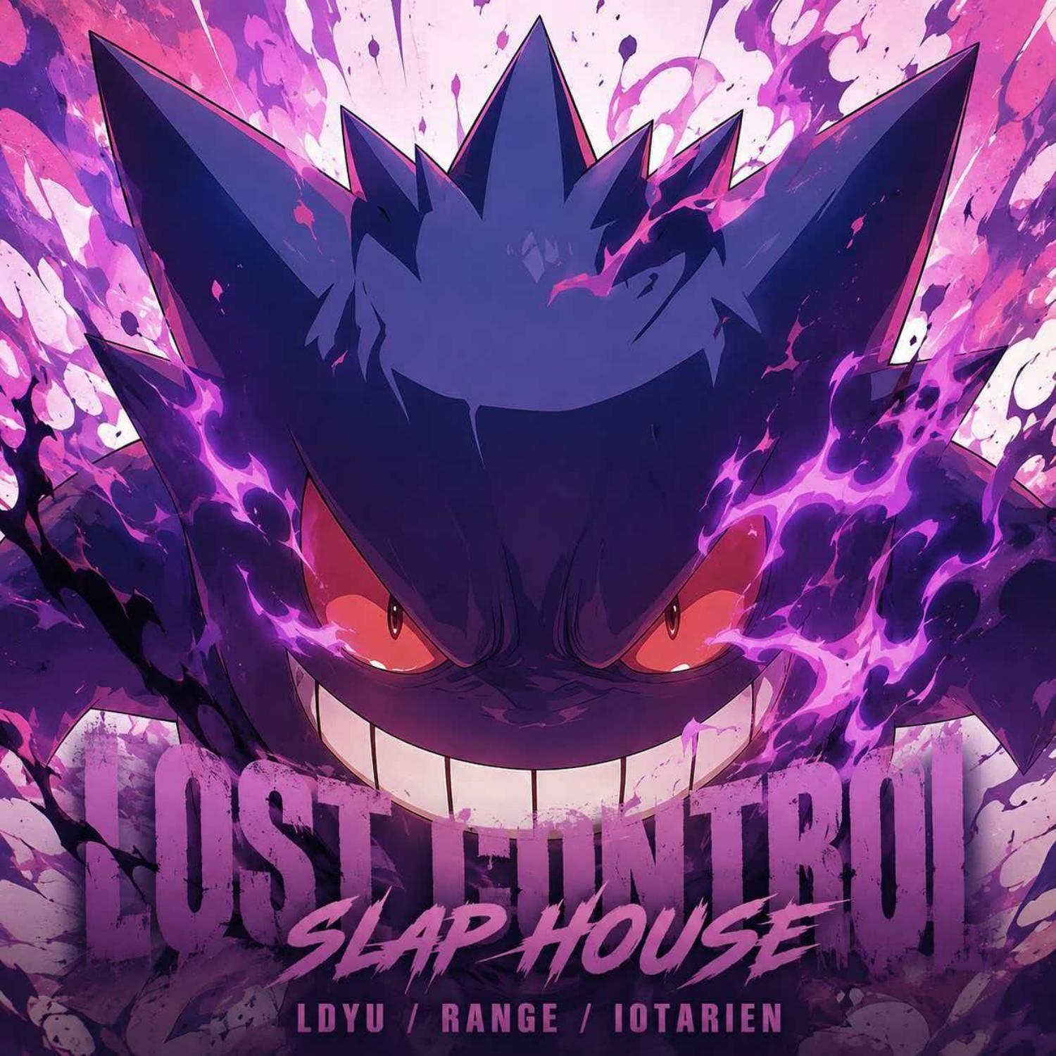 Lost Control Slap House