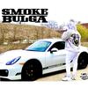 Smoke Bulga - White Room (feat. Tsu Surf)