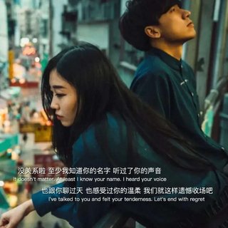 一首歌带你重回追剧时光