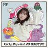 福原遥 - Lucky Days